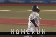 安田、昨年に並ぶ第6号2ランホームランきたぁぁぁあぁ！！ロッテ同点！！