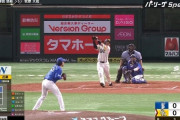 近藤健介のタイムリーツーベース！ホークスが1点を先制！！
