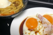 朝食にハムエッグ定食作ったで