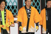 西宮神社「福男選び」一番福は19歳大学一年生の陸上部員3番福まで初参加5千人が参加 #兵庫 |  これ一番になることでなにか生涯の中で成功が約束されたりするんですか？