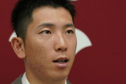 巨人・戸郷（25）、がっつりダウン。3億円→2億4000万円