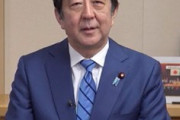 【悲報】安倍首相、ニコニコに降臨するもとんでもないことになってしまう