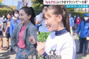 【動画ニュース】百田夏菜子＆高城れにサプライズ登場『ふくやまマラソン』動画ニュース公開！