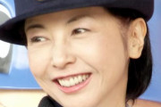 麻木久仁子、招待者名簿廃棄に嘆く「『ニッポンすごい』も何も無いよ、なくなっちゃうよ、先進国でも何でもなくなるからね」