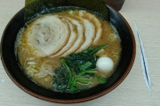 ワイが昨日食べたラーメン