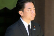 次期首相候補の小泉進次郎、靖国神社参拝＝韓国の反応