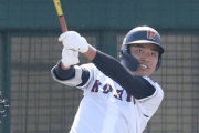 ドラフト指名漏れの広陵・真鍋慧は大商大進学へ　４年後のドラフト１位目指す