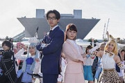 実写映画『ヲタクに恋は難しい』が不評「オタクは気色悪いという偏見と蔑視が伝わる」「原作のキャラ崩壊がつらすぎて心臓もげそう」