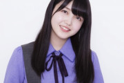【乃木坂46】この頃の久保史緒里が綺麗すぎる件ｗｗｗｗｗｗ(画像あり)