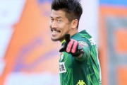 【ジェフ千葉】GK新井章太が左大腿二頭筋肉離れで全治4～6週間…2月5日のトレーニングゲームで負傷
