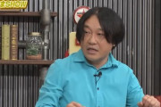 【衝撃】7年前、お笑い芸人・永野がとんねるずの番組で購入させられた62万円の『ラッセン』の絵画　→　現在、査定した結果、まさか過ぎる金額にｗｗｗｗｗｗｗ