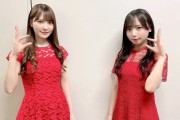 【日向坂46】かとし、トランス状態w 加藤史帆＆齊藤京子『レコ大』出演後にラジオへ生出演！！！【日本レコード大賞】