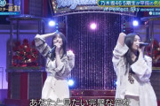 【乃木坂46】五百城茉央の『腰使い』がセクシーすぎる・・・