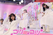 【櫻坂46】ずっと見れる... 理佐＆れなぁから神動画が着弾！！