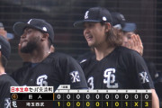 【６連勝】西武ファン集合（2026.6.12）