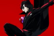 『ペルソナ5 R』オープニングアニメが公開！みんなニコニコじゃないか