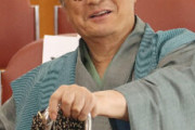 元横綱北の富士さんが死去、82歳