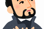 【画像】フランシスコ・ザビエルの口ひげをふかわりょうにしてみた結果w