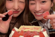 前田敦子＆板野友美、12月22日(月) ホテルニューオータニにて「敦友」初のディナーライブ開催決定🎄