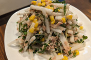 体が野菜を求めてたので大根サラダ作ったで
