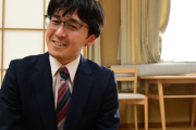 【画像】棋士の伊藤匠さん(23)、学年主任みたいな感じになるｗｗｗｗｗｗｗｗｗ