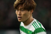 【セルティック】古橋亨梧のサイド起用に地元紙が苦言