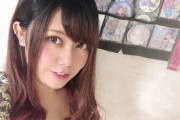 フリー演者に仕事が回りにくい理由が話題「専属→取引先→最後にフリー」→過去に媒体をクビになっためなこさん「媒体に所属したい」