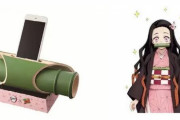 『鬼滅の刃』ダイドーコラボで「禰豆子の竹筒スピーカー」が当たる！外箱もしっかり再現