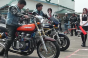 バイク乗ってるのって何で殆どがおっさんなの？