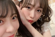 【SKE48★】この日のコンディション凄く良かったよねｗｗｗｗ