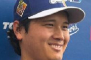 【2026年MLB選手 年収ランキング】 →大谷翔平が1位、2位の2倍以上に
