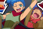 【動画】ザブングルの実験動画『BLUE GALE XABUNGLE SIDE R』いい感じ