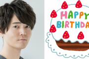 みんなが選ぶ「駒田航さんが演じるキャラといえば？」TOP10の結果を発表！【2021年版】