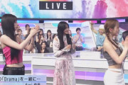 櫻坂46山﨑天、aespa『Drama』ダンスコラボに参戦！【Mステ】