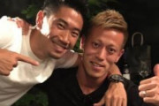 「香川真司 ＆ 本田圭佑」の黄金コンビ、爆誕！？