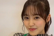 TBS安住総合司会も「まつりちゃん」呼び！櫻坂46松田里奈「THE TIME,」オフショット公開中