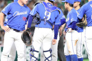 中日井上監督「俺がマウンド行って先発三浦にカツを入れたらその後3回4回は無失点。これは偶然じゃない