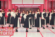 【櫻坂46】この中に"不思議ちゃん"を否定する"不思議ちゃん"がいます