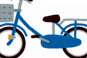 沖縄県民が自転車に乗らない驚きの理由がこちら