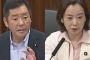 共産党議員･立憲共産党議員　参院文科科学委員会で大暴れ　「学校が萎縮!!」「政治活動ではない!!」  [6/14]