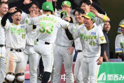 阪神が8連勝で60勝一番乗り　貯金は今季最多の22　代打・糸原が殊勲の決勝適時二塁打