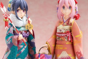 【ゆるキャン△】しまリンの振袖フィギュアが発売！