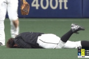 ロッテファン、福田が逝きかけてヒヤヒヤ