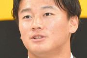 【契約更改】阪神　森木が現状維持１２００万円で更改　岡田政権で「１軍のローテーション」狙う