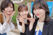 【櫻坂46】イケメン土生ちゃんが絶好調w『土生瑞穂×松田里奈×森田ひかる TYPE-D』感想まとめ【SAKURA MEGURI】
