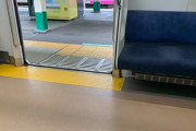 日本の電車はこんな感じ～日本の電車の車内～「人のためのまともな交通機関?」「どんな形でも、電車が大好きです」海外の反応