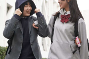 【画像】大阪の高校『制服を”これ”に変えたら志願者がめちゃくちゃ増えた』