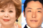 中田敦彦、終了か…ついに上沼恵美子が参戦「いっぺんやってみ、審査員！」「腹立つわ～」
