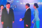 【動画】中国･習近平、タイの首相が握手をしようとするも無視して、とっとと帰る…