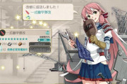 【艦これ】次のイベント用にコレ上げとけっていう装備ある？